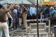 Nadia News: নবদ্বীপ ধাম স্টেশন চত্বরে ধুন্ধুমার! রেল পুলিশের বিরুদ্ধে গালিগালাজ-মারধরের অভিযোগ, বিক্ষোভ টোটো চালক-ব্যবসায়ীদের