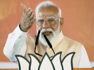 মালদহের সভায় প্রধানমন্ত্রী নরেন্দ্র মোদি৷ 