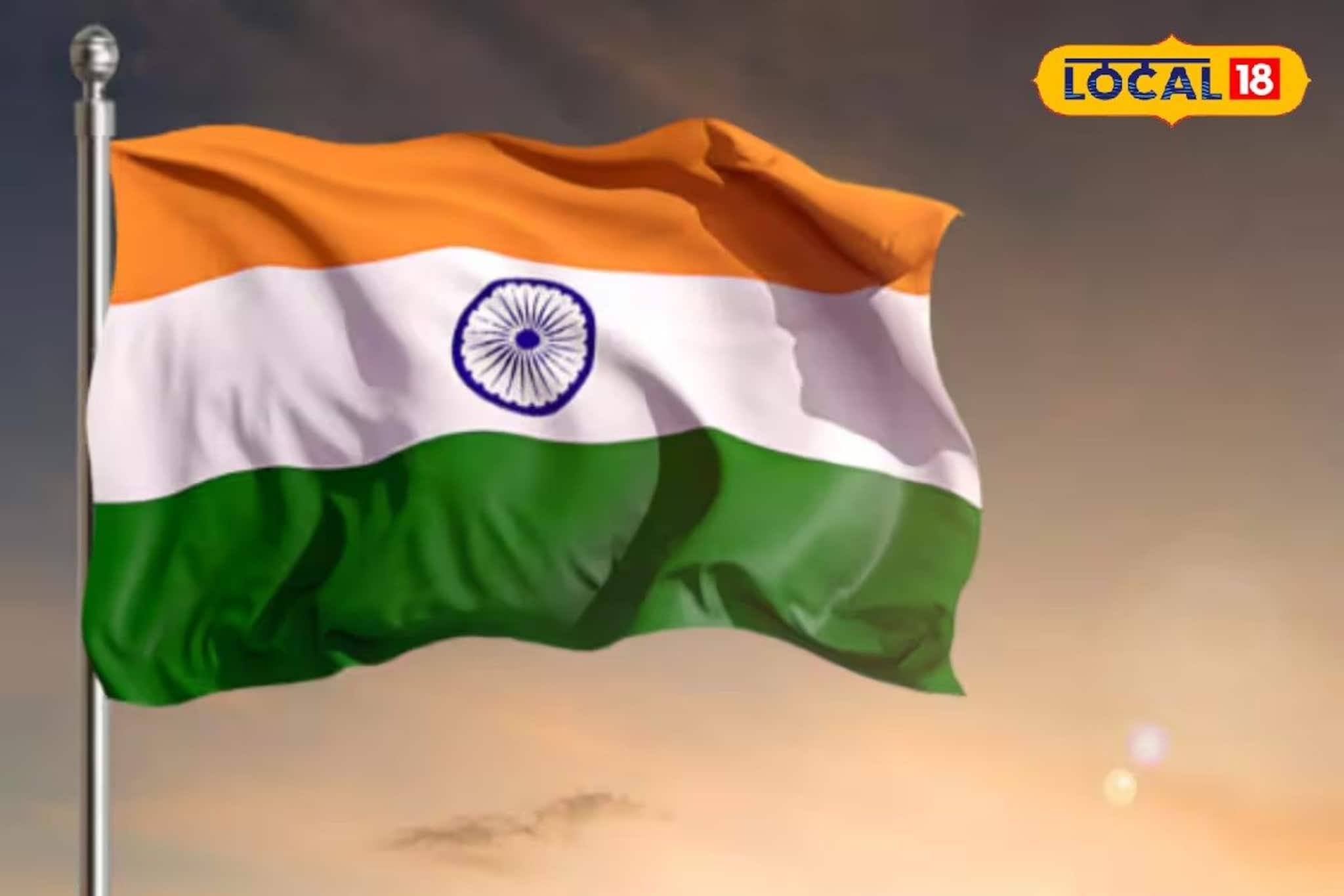 প্রজাতন্ত্র দিবসে পতাকা উত্তোলনের সময়ে বিপত্তি! খুলে পড়ল তিরঙ্গা, যা করলেন পুলিশ সুপার