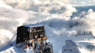 বিশ্বের প্রত্যন্ততম হোটেল ‘মার্গারিটা হাট’