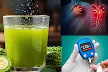 Blood Sugar & Heart Attack: সকালে ১ গ্লাস ‘সবুজ’ রস! খেলেই কমবে হার্ট অ্যাটাক, স্ট্রোকের ঝুঁকি! জব্দ ব্লাড সুগারের বাড়বাড়ন্ত!