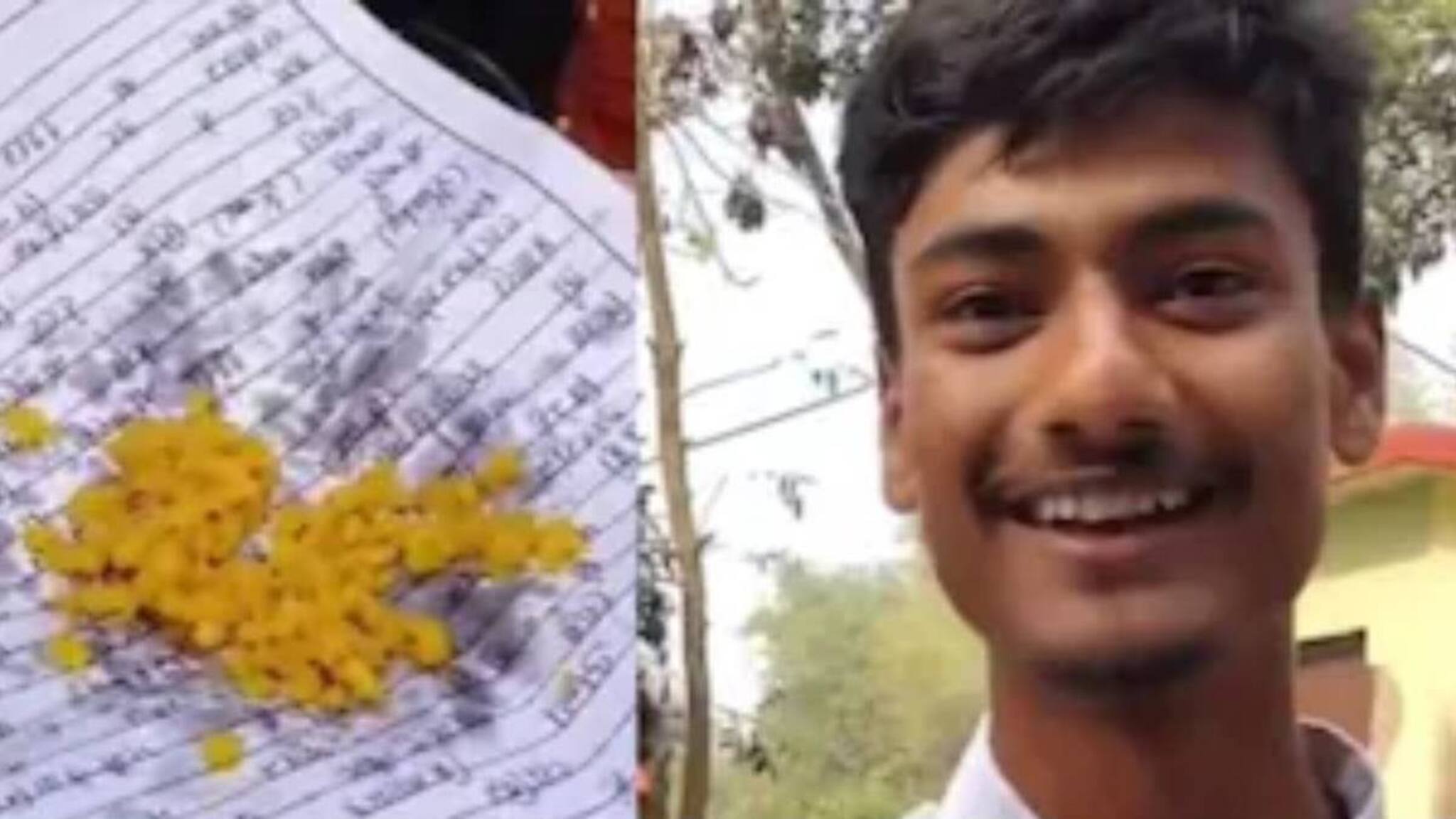 Viral News: বিহারের স্কুলে প্রজাতন্ত্র দিবসের অনুষ্ঠানে নিজেরই প্র্যাকটিক্যাল প্রোজেক্টের পৃষ্ঠায় বোঁদে দেওয়া হল ছাত্রকে! সরগরম নেটদুনিয়া