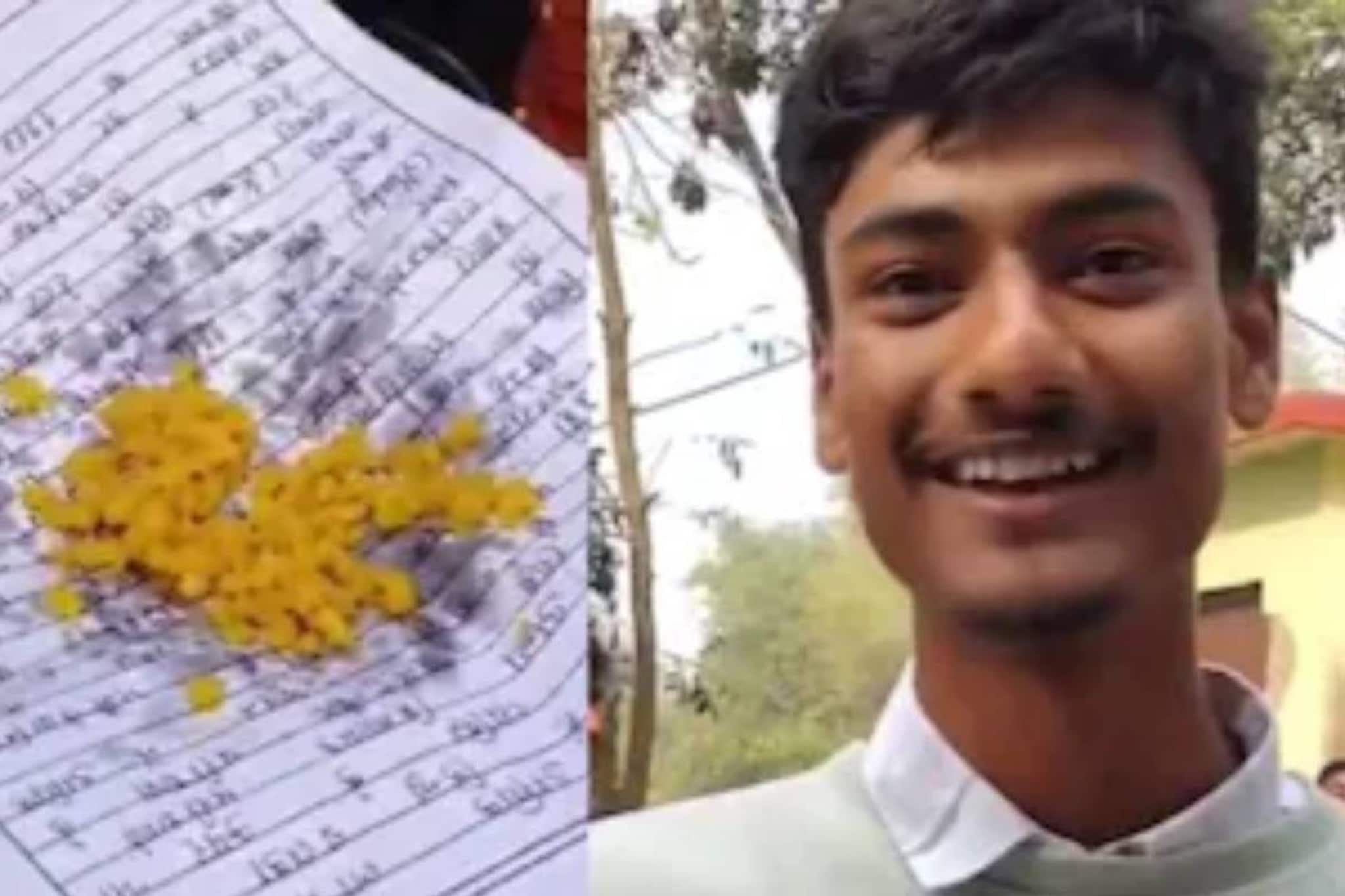 বিহারের স্কুলে প্রজাতন্ত্র দিবসে নিজেরই প্রোজেক্টের পৃষ্ঠায় বোঁদে দেওয়া হল ছাত্রকে!