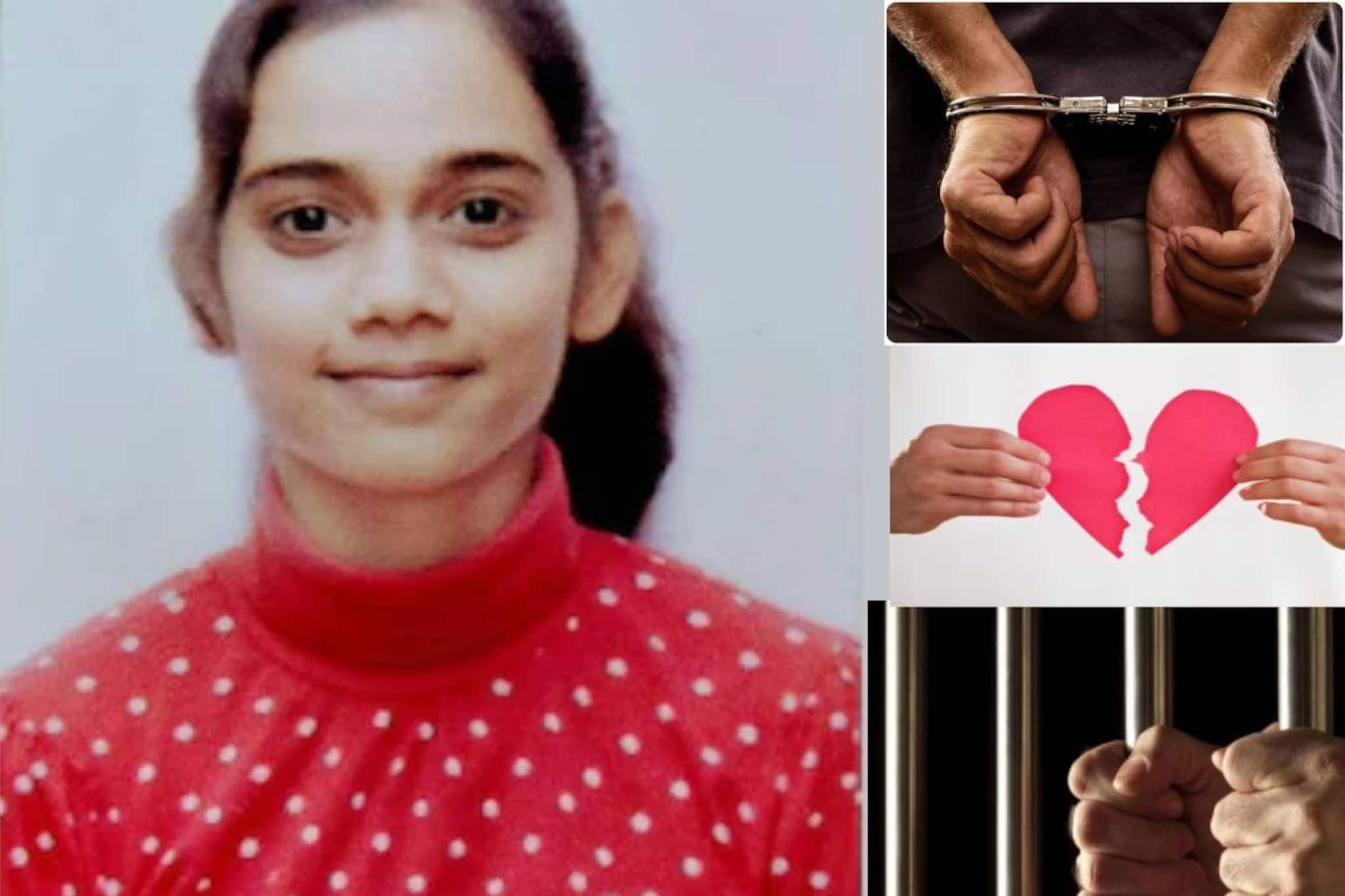 প্রেমে প্রত্যাখ্যাত হয়ে শ্বাসরোধের পর তরুণীর মাথা ঠুকে হত্যা প্রতিবেশী যুবকের