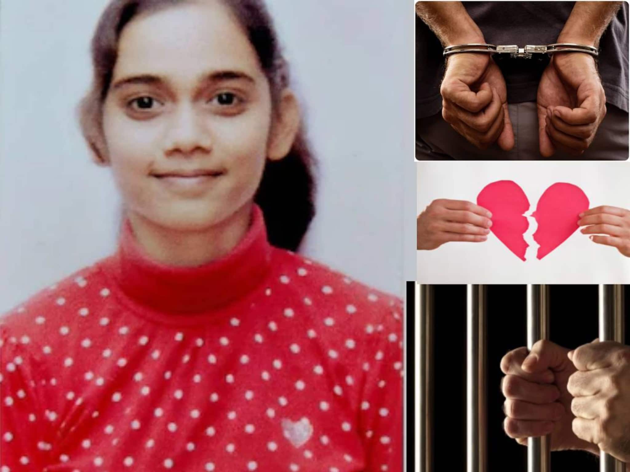 প্রেমে প্রত্যাখ্যাত হয়ে শ্বাসরোধের পর তরুণীর মাথা ঠুকে হত্যা প্রতিবেশী যুবকের প্রেমে প্রত্যাখ্যাত হয়ে শ্বাসরোধের পর তরুণীর মাথা ঠুকে হত্যা প্রতিবেশী যুবকের