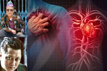 Cardiac Arrest at Young Age Symptoms: ঘুমের মধ্যেই কার্ডিয়াক অ্যারেস্টে প্রয়াত হন ইন্ডিয়ান আইডল জয়ী প্রশান্ত তামাং! অল্প বয়সে হৃদরোগে আক্রান্ত হওয়ার লক্ষণ কী কী? জানুন
