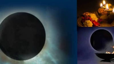 এসে গেল মাঘ মাসের অমাবস্যা৷ প্রাচীন কাল থেকে এই অমাবস্যা অত্যন্ত পবিত্র ও পুণ্যদায়ী৷  মাঘের অমাবস্যাকে মৌনী অমাবস্যাও বলা হয়৷ এ বছর মৌনী অমাবস্যা পালিত হবে ১৮ জানুয়ারি৷ এ বছর মাঘী বা মৌনী অমাবস্যা শুরু হচ্ছে ১৭ জানুয়ারি (শনিবার) রাত ১২.০৪ মিনিটে৷ এই পুণ্যতিথি থাকবে ১৮ জানুয়ারি, রবিবার রাত ১.২১ মিনিট পর্যন্ত৷ অর্থাৎ উদয় তিথি অনুসারে, অমাবস্যার নিশিপালন ও অমাবস্যার অন্যান্য ক্রিয়াকর্ম পালিত হবে ১৮ জানুয়ারি রবিবারই৷