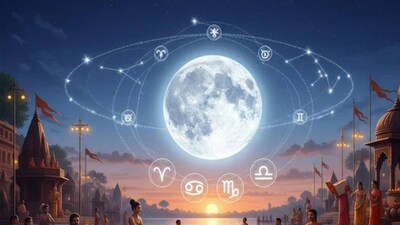 শুভ তিথি এবং পাঁচটি শুভ যোগের বিরল সংমিশ্রণের কারণে এই বছর মাঘ পূর্ণিমা বিশেষভাবে ফলপ্রসূ বলে বিবেচিত হবে। পুষ্য নক্ষত্র এবং রবি পুষ্য যোগের সাথে প্রীতি এবং আয়ুষ্মান যোগের সংমিশ্রণ সাফল্য এবং সমৃদ্ধির ইঙ্গিত দেয়। কর্কট রাশিতে চন্দ্রের অবস্থান এবং মকর রাশিতে সূর্যের অবস্থান ধর্মীয় কার্যকলাপের জন্য চমৎকার সুযোগ তৈরি করে।