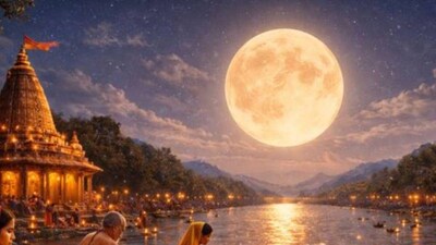 রবিবার পালিত হবে মাঘ মাসের পূর্ণিমা বা মাঘী পূর্ণিমা৷ ১ ফেব্রুয়ারি দেশ জুড়ে উদযাপিত হবে মাঘ মাসের এই পুণ্যতিথি৷ সেদিন ভোর ৫.৫৩ মিনিটে শুরু হবে পূর্ণিমা তিথি৷ দিনভর থাকবে পুণ্যতিথি৷ পূর্ণিমা শেষ হয়ে প্রতিপদ শুরু হবে সেদিন রাত ৩.৩৯ মিনিটে৷ 