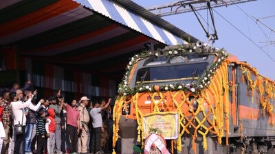 যোগাযোগ ব্যবস্থাকে উন্নত করবে এবং ভ্রমণ সহজ করবে