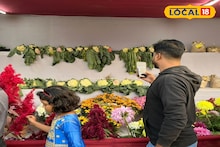 Agricultural Exhibition: নিমপীঠে কৃষি মেলায় 'বিরাট' আয়োজন! ৮ ফুটের কচু, ৬ কেজির লাউ দেখতে ভিড়, পুরস্কৃত ১৫০ কৃষক