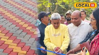 রাস্তার কাজ শুরু