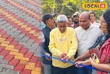 North 24 Parganas News: অশোকনগরবাসীর ভোগান্তির অবসান! অত্যাধুনিক পেভার ব্লকে তৈরি হচ্ছে গুরুত্বপূর্ণ রাস্তা, শুরু হয়ে গেল কাজ