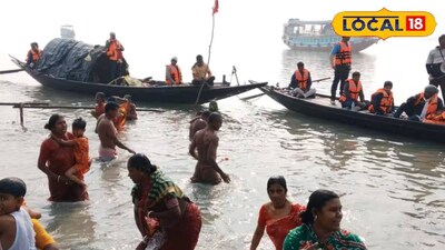 রায়মঙ্গল নদীতে মকর স্নান