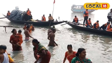 রায়মঙ্গল