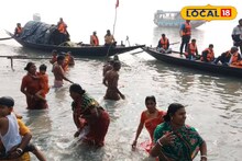 North 24 Parganas News: গঙ্গাসাগর সম্ভব নয়, রায়মঙ্গলেই পুণ্যস্নান! মকর সংক্রান্তিতে সুন্দরবনে ভক্তির জোয়ার, হাজার হাজার মানুষের ভিড়