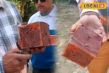 ফেলে দেওয়া আবর্জনাই ভবিষ্যতের সম্পদ! বর্জ্য থেকে তৈরি হচ্ছে ইট, অ্যালুমিনিয়াম সহ কত কী, অবিশ্বাস্য হলেও করে দেখাচ্ছে মোহনপুর গ্রাম পঞ্চায়েত