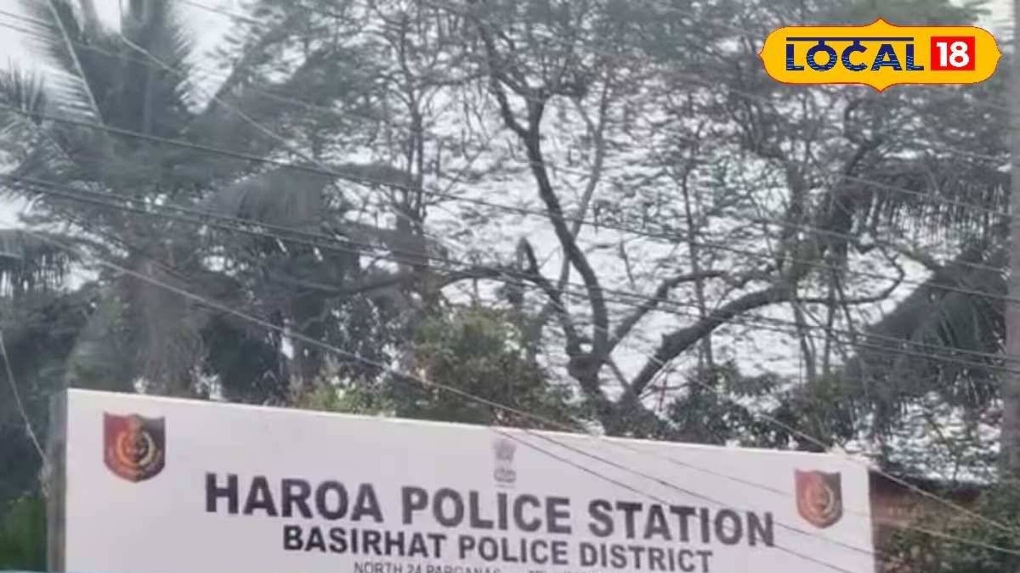 North 24 Parganas News: হাড়োয়ায় গৃহবধূর ঝুলন্ত দেহ উদ্ধার! স্বামীর অনুপস্থিতিতে মারাত্মক ঘটনা, তদন্তে পুলিশ