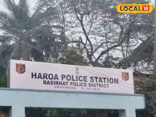 হাড়োয়া থানা হাড়োয়া থানা