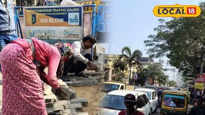 রাস্তার কাজ চলছে রাস্তার কাজ চলছে