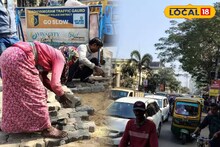 North 24 Parganas News: আগাম বিজ্ঞপ্তি ছাড়াই রাস্তা মেরামতির কাজ! মধ্যমগ্রাম-সোদপুর রোডে তীব্র যানজট, চরম ভোগান্তি নিত্যযাত্রীদের