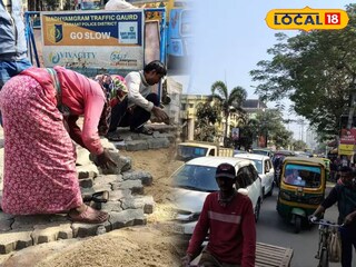 রাস্তার কাজ চলছে রাস্তার কাজ চলছে