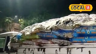 চাল বোঝাই গাড়ি