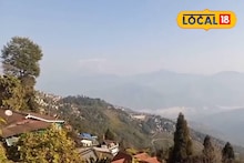 North Bengal Weather: কোথাও ২ ডিগ্রি, কোথাও আবার ৫! উত্তরের জেলায় জেলায় শীতের ঝোড়ো ব্যাটিং, আজ কোথায় কেমন আবহাওয়া জানুন