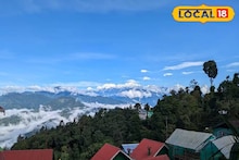 North Bengal Weather: কোথাও মেঘলা, কোথাও রোদ ঝলমলে আকাশ! আজ উত্তরবঙ্গের কোথায় কেমন আবহাওয়া, লেটেস্ট আপডেটে জানুন