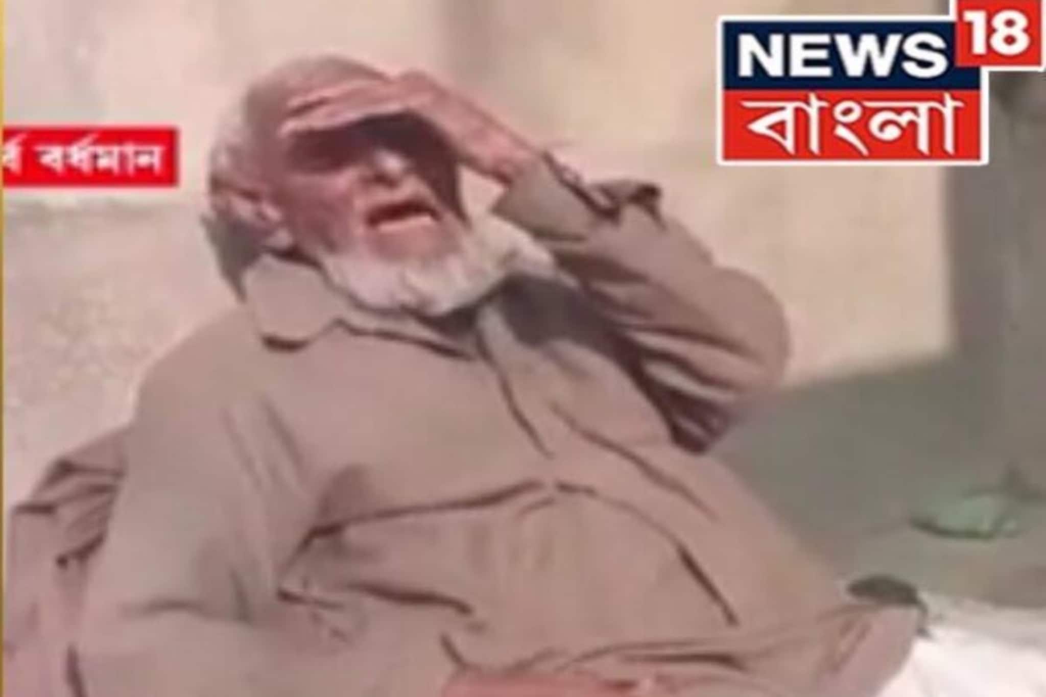 ১০৪ বছরের বৃদ্ধকে হিয়ারিং নোটিস...! নির্বাচন কমিশনের নির্দেশ অমান্য বর্ধমানে