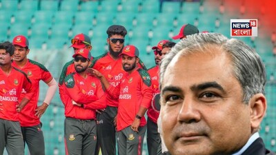 এখনও নাকি টি-টোয়েন্টি বিশ্বকাপে খেলতে পারে বাংলাদেশ। তবে সেটা পুরোপুরি নির্ভর করছে পাকিস্তানের উপরে। সূত্র মারফত এমনটাই খবর পাওয়া গিয়েছে ৷ হিন্দুস্তান টাইমসের এক প্রতিবেদন অনুযায়ী বিষয়টির সঙ্গে অবহিত এক আধিকারিক জানিয়েছেন, পাকিস্তান যদি বিশ্বকাপে না খেলে, তাহলে বাংলাদেশকে ডেকে নেবে আইসিসি। ওই আধিকারিকের কথায়, ‘‘যদি পাকিস্তান বিশ্বকাপ থেকে নাম তুলে নেওয়ার সিদ্ধান্ত নেয়, তাহলে গ্রুপ ‘এ’-তে তাদের পরিবর্তে বাংলাদেশকে সুযোগ দেওয়া হবে। সেক্ষেত্রে বাংলাদেশ ক্রিকেট বোর্ডের প্রাথমিক আর্জি মতো বাংলাদেশের সব ম্যাচ হবে শ্রীলঙ্কায়।’’