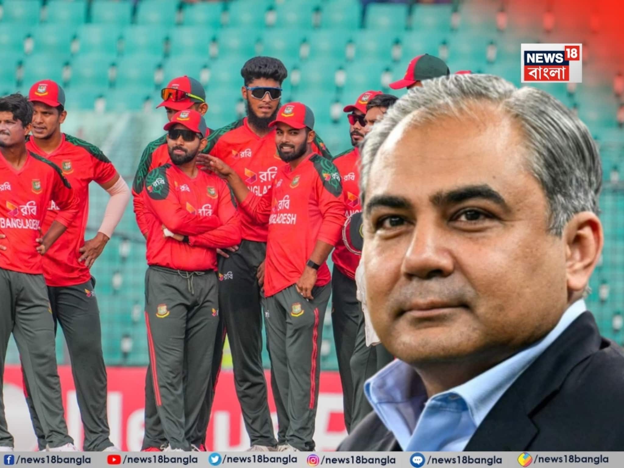 এই বিশ্বকাপেই নাকি খেলতে পারে বাংলাদেশ! নির্ভর করছে পাকিস্তানের উপর, সেটা কীভাবে? জেনে নিন এই বিশ্বকাপেই নাকি খেলতে পারে বাংলাদেশ! নির্ভর করছে পাকিস্তানের উপর, সেটা কীভাবে? জেনে নিন