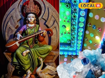 পটাশপুরে