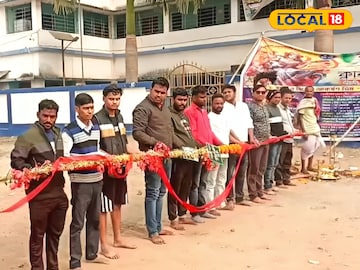 পটাশপুর