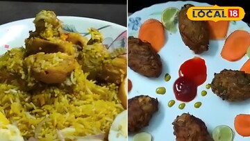 পটাশপুরের