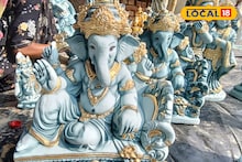 Purulia News: পুরুলিয়ার বুকে রাজস্থানের ছোঁয়া! প্লাস্টার অফ প্যারিসের নিখুঁত মূর্তি, উপহার কিংবা ঘর সাজানোর জন্য সেরা, দাম মাত্র ১৫০ টাকা থেকে