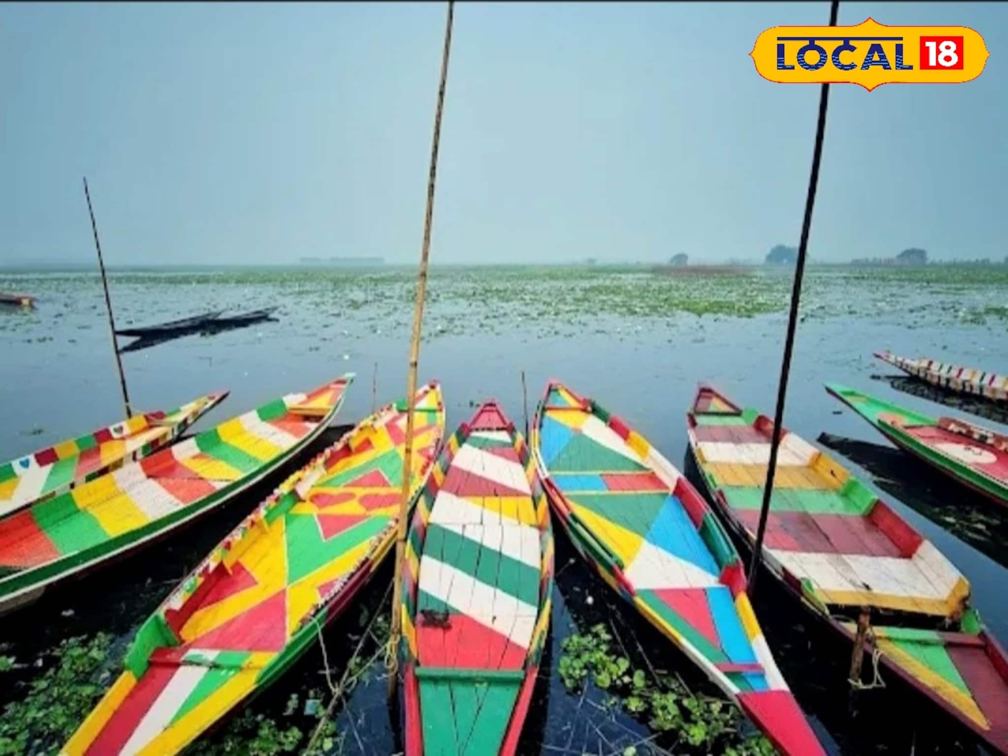 North 24 Parganas News: প্রি-ওয়েডিং হোক কিংবা ভ্রমণে একনম্বর পছন্দ বর্তির বিল! পর্যটকদের নিরাপত্তায় এবার চালু স্থায়ী পুলিশ কিয়স্ক, মিলবে নানা সুবিধা