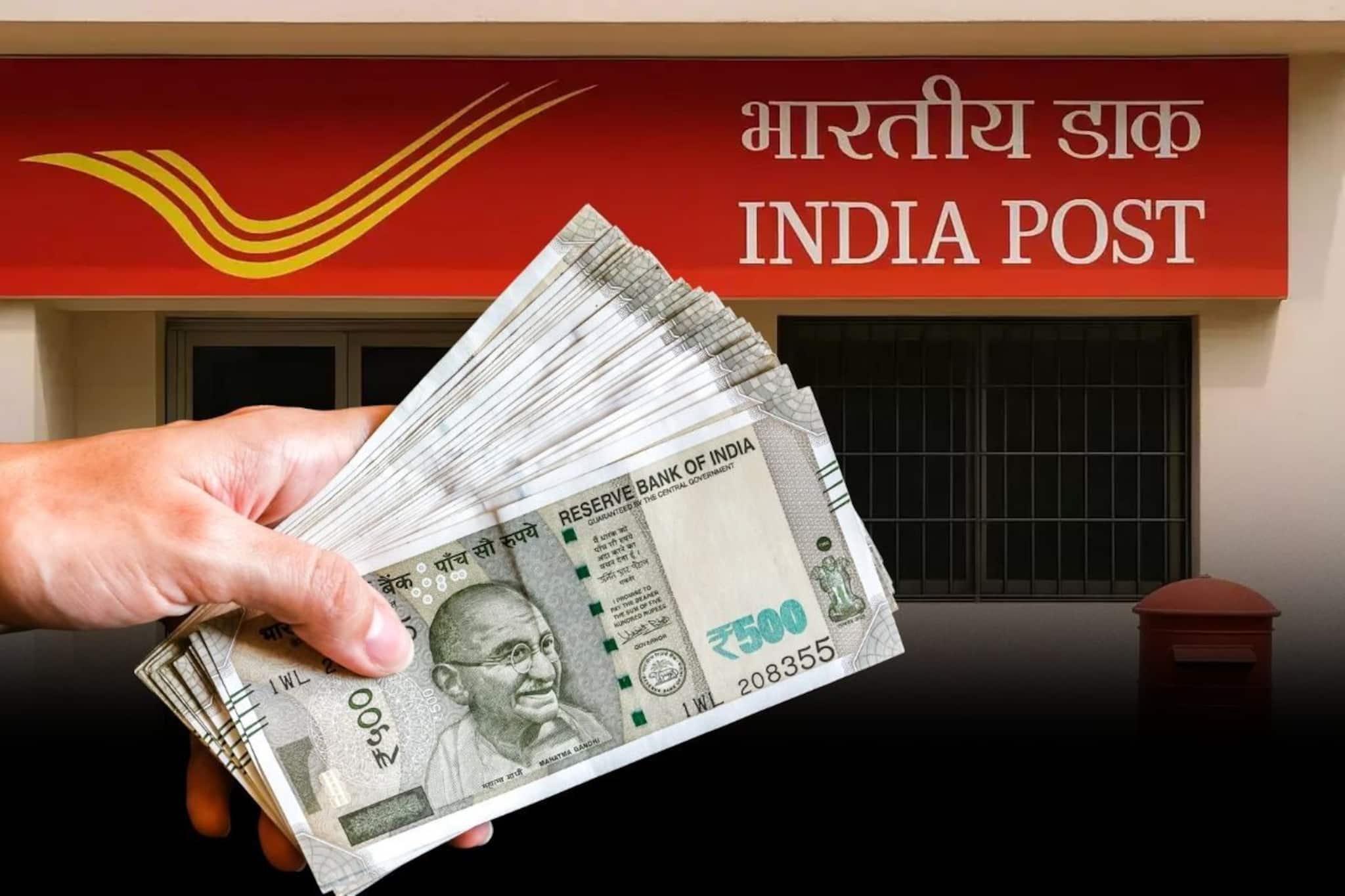 পোস্ট অফিসে রেকারিং ডিপোজিট অ্যাকাউন্ট খুলেছেন ? এই বিষয়গুলো জানেন তো ?