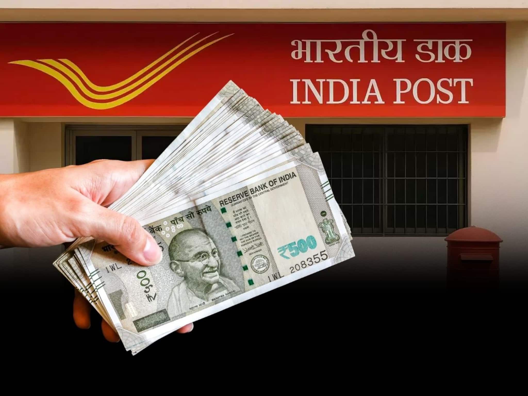 পোস্ট অফিসে রেকারিং ডিপোজিট অ্যাকাউন্ট খুলেছেন ? এই বিষয়গুলো জানেন তো ? পোস্ট অফিসে রেকারিং ডিপোজিট অ্যাকাউন্ট খুলেছেন ? এই বিষয়গুলো জানেন তো ?