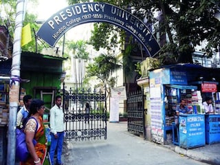 প্রেসিডেন্সি বিশ্ববিদ্যালয়