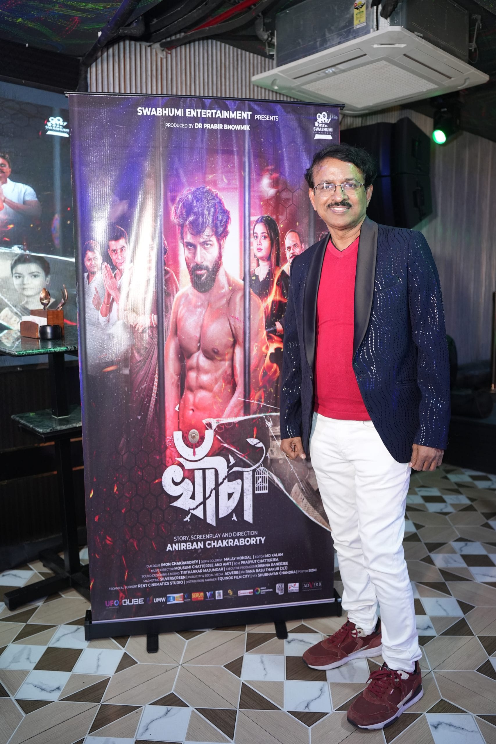 প্রযোজক প্রবীর ভৌমিক