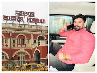 হাওড়া স্টেশনে ধৃত কবাডি খেলোয়াড় রানা বালাচাউর খুনে অভিযুক্ত ৩ দুষ্কৃতী৷ 