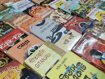 কাশীপুর