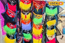 Chhau Mask: কাপড়ের উপর শিল্পীদের অভিনব হাতের কাজ! পুরুলিয়ার মুখোশ গ্রামের নতুন ট্রেন্ড কাপড়ের মুখোশ, স্বল্প দামে পর্যটকদের মধ্যে চাহিদা দারুণ