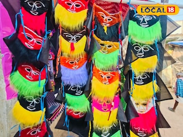 পুরুলিয়ার