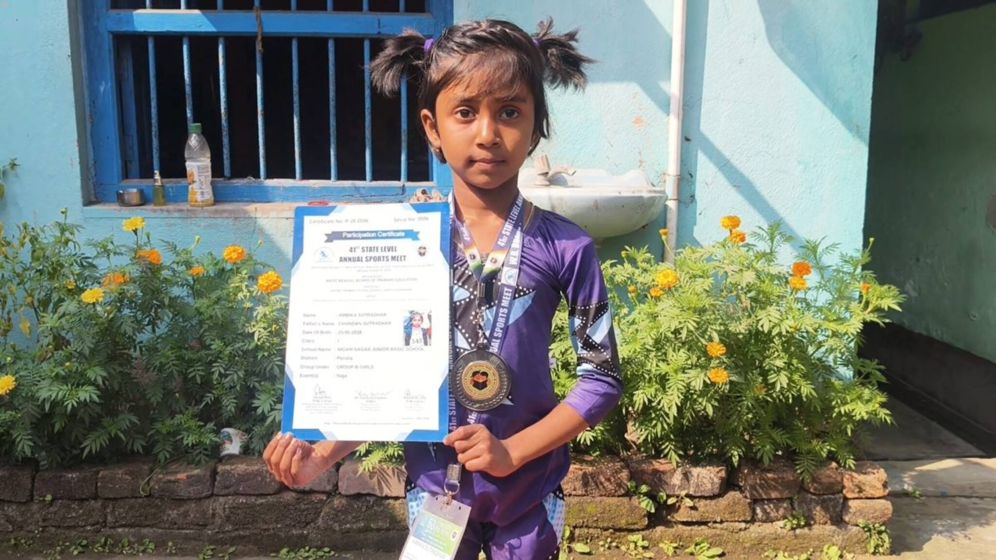 রাজ্য প্রাথমিক ক্রীড়া প্রতিযোগিতায় নজরকাড়া সাফল্য, পুরুলিয়ার মুখ উজ্জ্বল করল খুদে