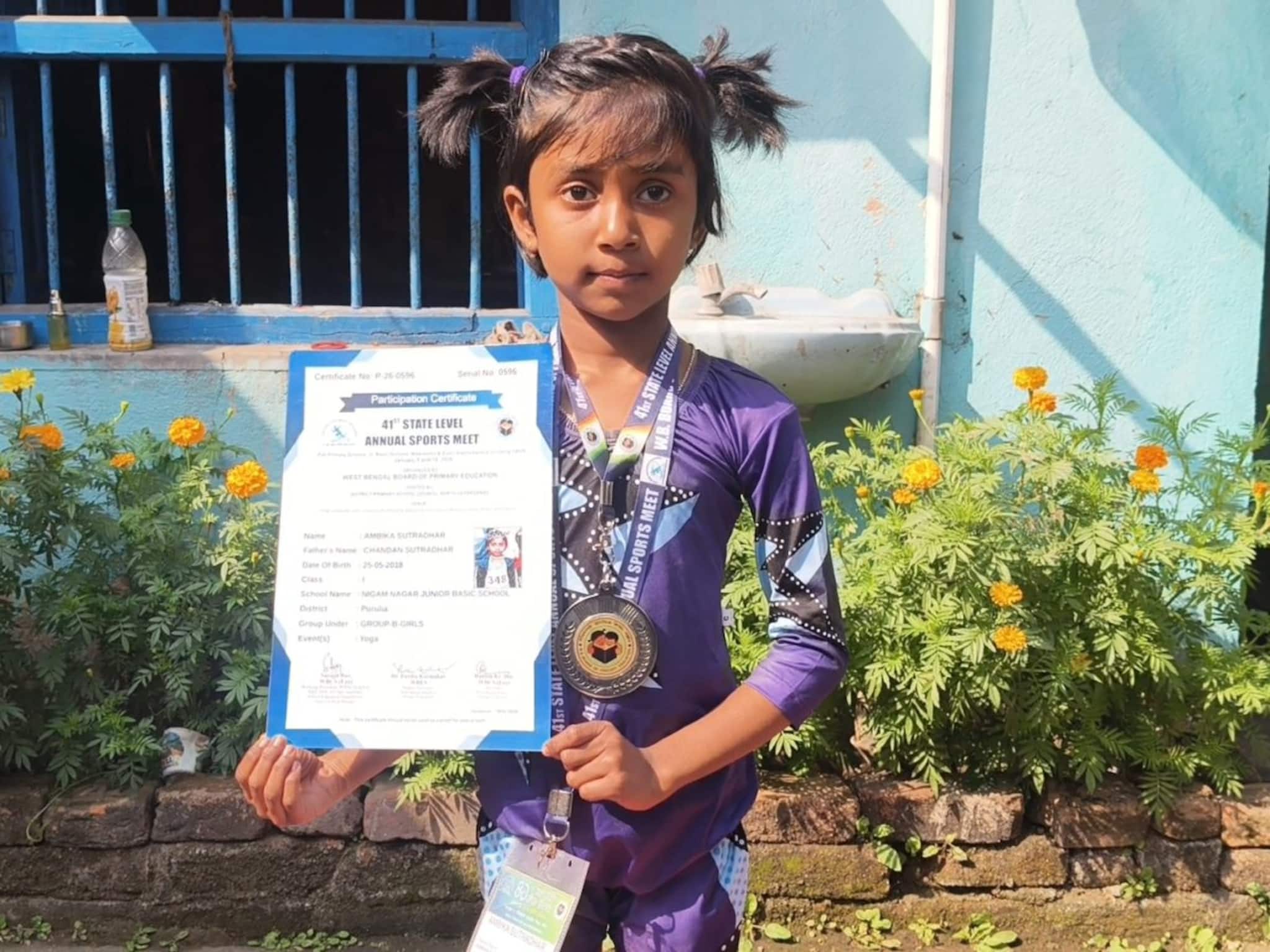 রাজ্য প্রাথমিক ক্রীড়া প্রতিযোগিতায় নজরকাড়া সাফল্য, পুরুলিয়ার মুখ উজ্জ্বল করল খুদে