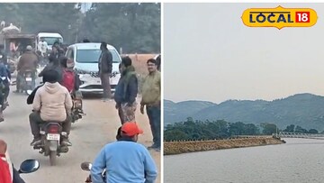 অযোধ্যা