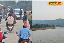 Purulia Offbeat Places: দু'দিনের ছুটিতে পুরুলিয়া যাবেন! অযোধ্যা পাহাড় তো অনেক হল, এই অফবিট ডেস্টিনেশন থেকে ঘুরে আসুন, পাগল করা সৌন্দর্য