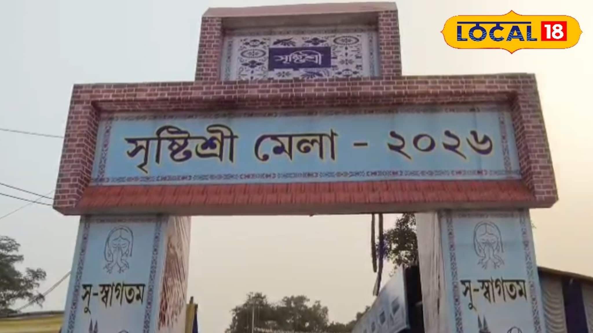 পুরুলিয়ায় চলছে সৃষ্টিশ্রী মেলা! সরকারের সহায়তায় স্বনির্ভর হচ্ছেন পিছিয়ে পড়া মহিলারা